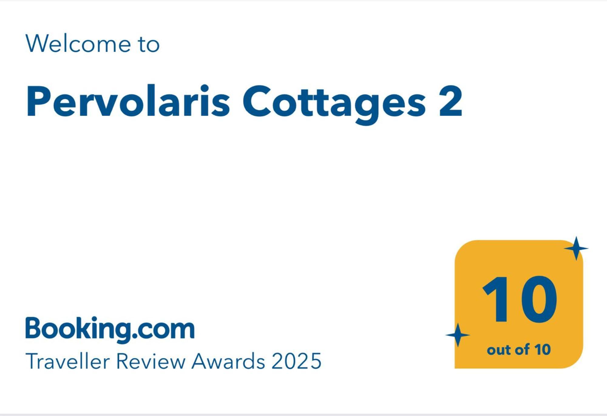 Pervolaris Cottages 2 Goudhi 外观 照片